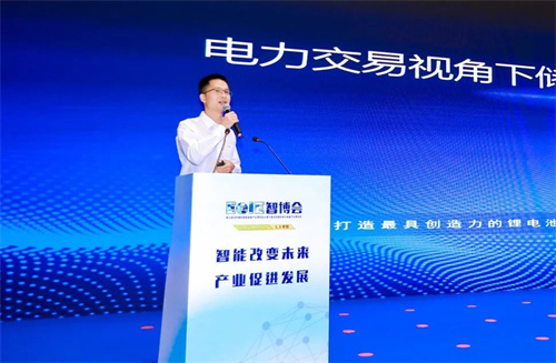 图片 2