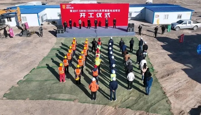 97.5MW/390MWh！甘肃首个大型全钒液流共享储能电站在瓜州开工建设