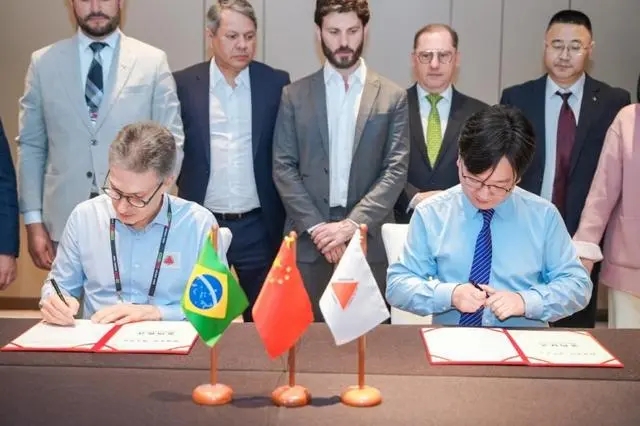 明德储能、和达资本与巴西米纳斯吉拉斯州签署合作谅解备忘录