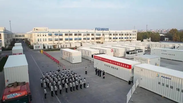 国内单机容量最大储能系统成功下线