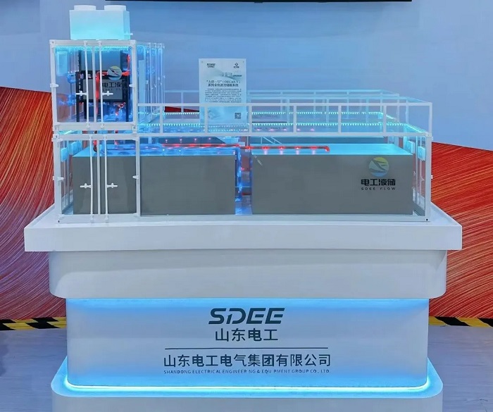 喜报！山东电工液流储能完成国能青海0.5MW/2MWh全钒液流储能系统项目签约