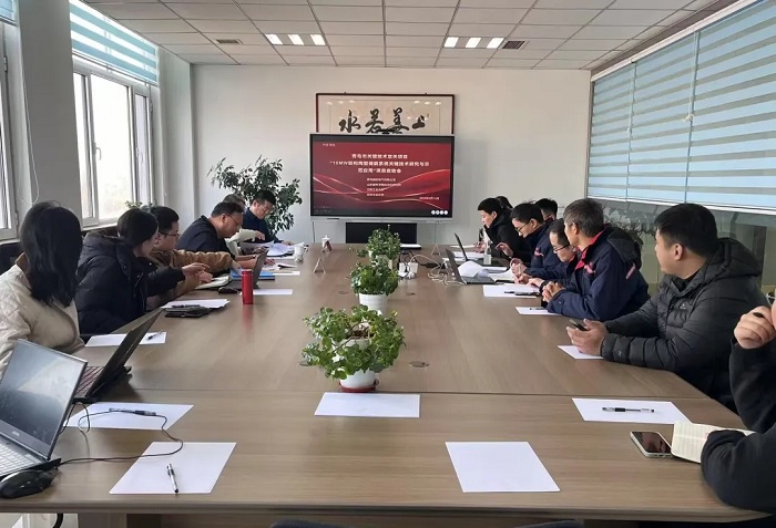 北方工业大学参与的青岛科技攻关项目“10MW级构网储能系统关键技术研究”启动会在青岛顺利召开