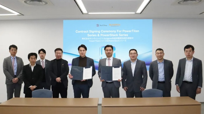 500MWh！阳光电源签署日本储能订单