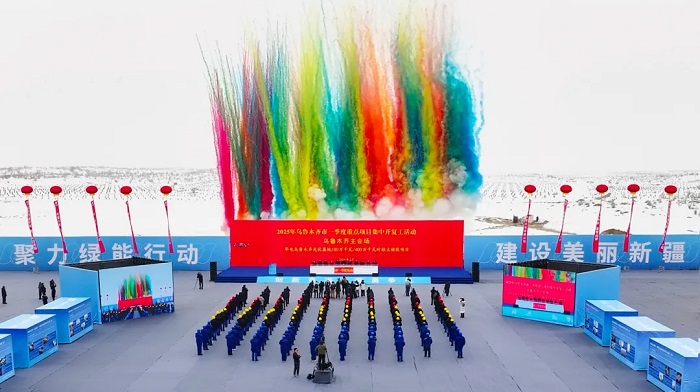 共2GW/8GWh！全国最大！华电新疆两个大型储能项目开工