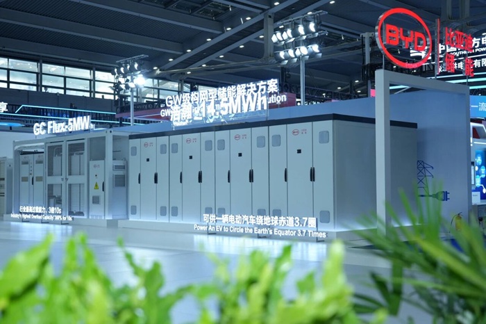 比亚迪储能发布新品浩瀚及GW级构网型储能解决方案