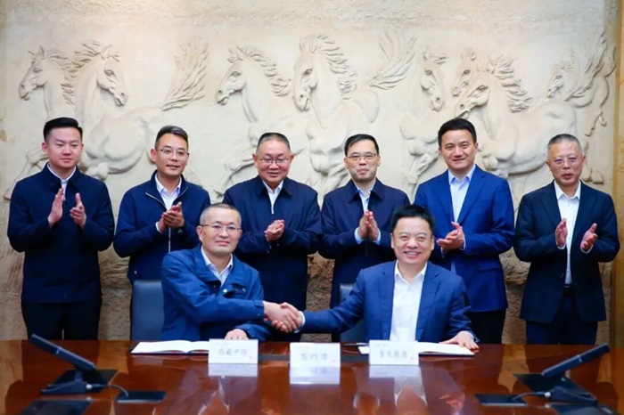 西藏开投集团与重庆能源集团签订战略合作协议：重点推进“藏电入渝”等能源项目开发