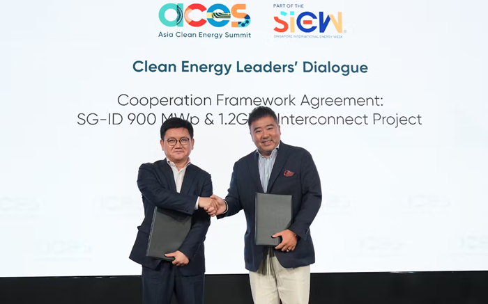 含1.2GWh储能！中核汇能国际签订新加坡项目！