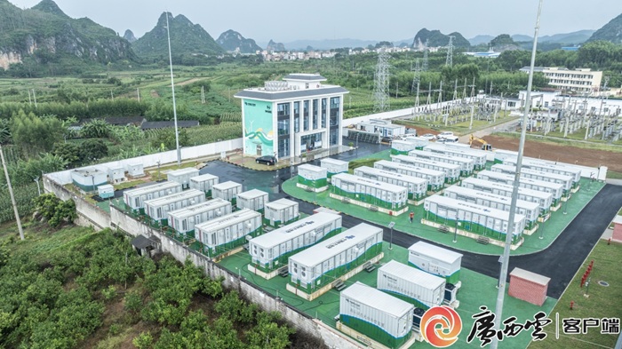 广西独立储能项目迈入全面市场化运营阶段